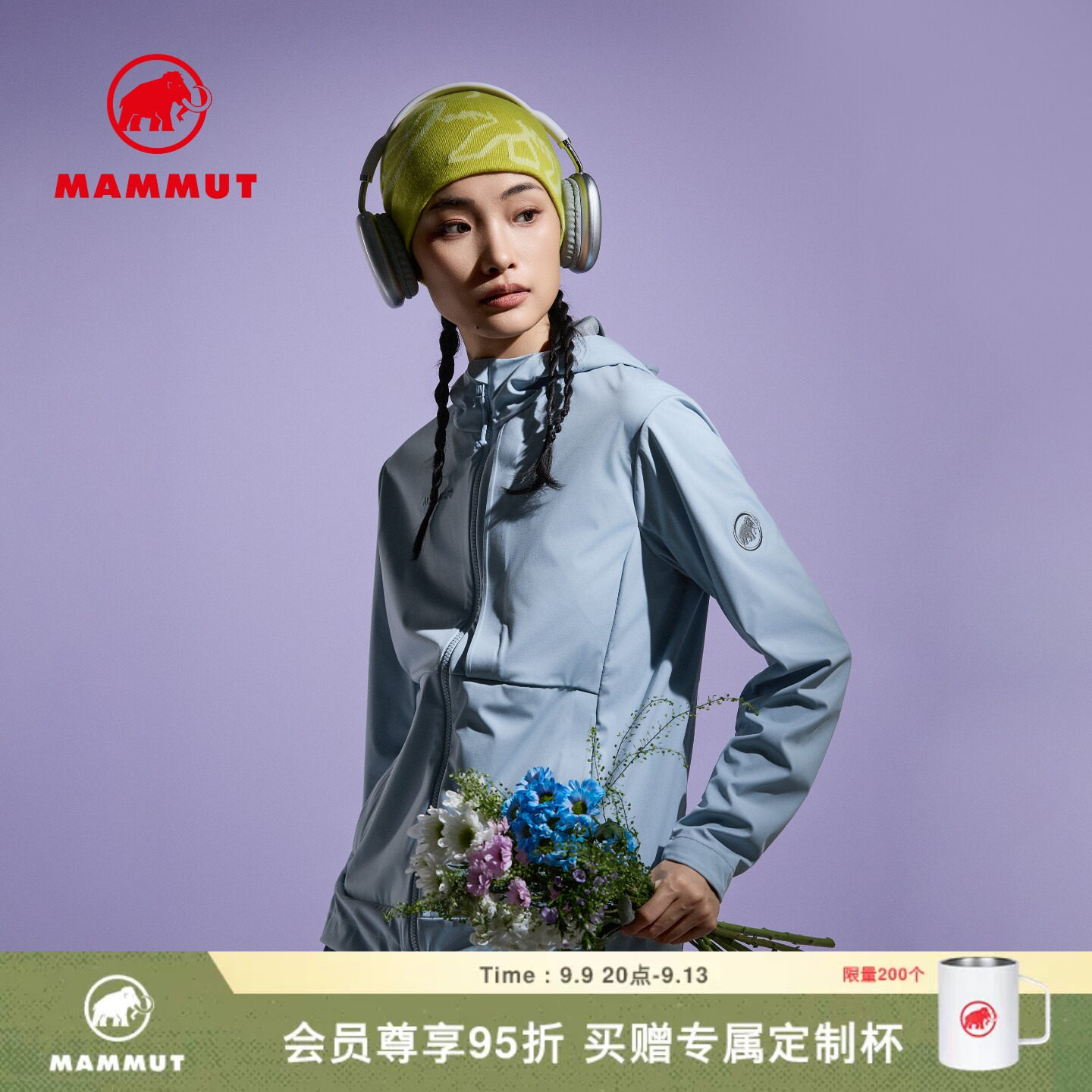 猛犸象Relax女防风防泼水软壳