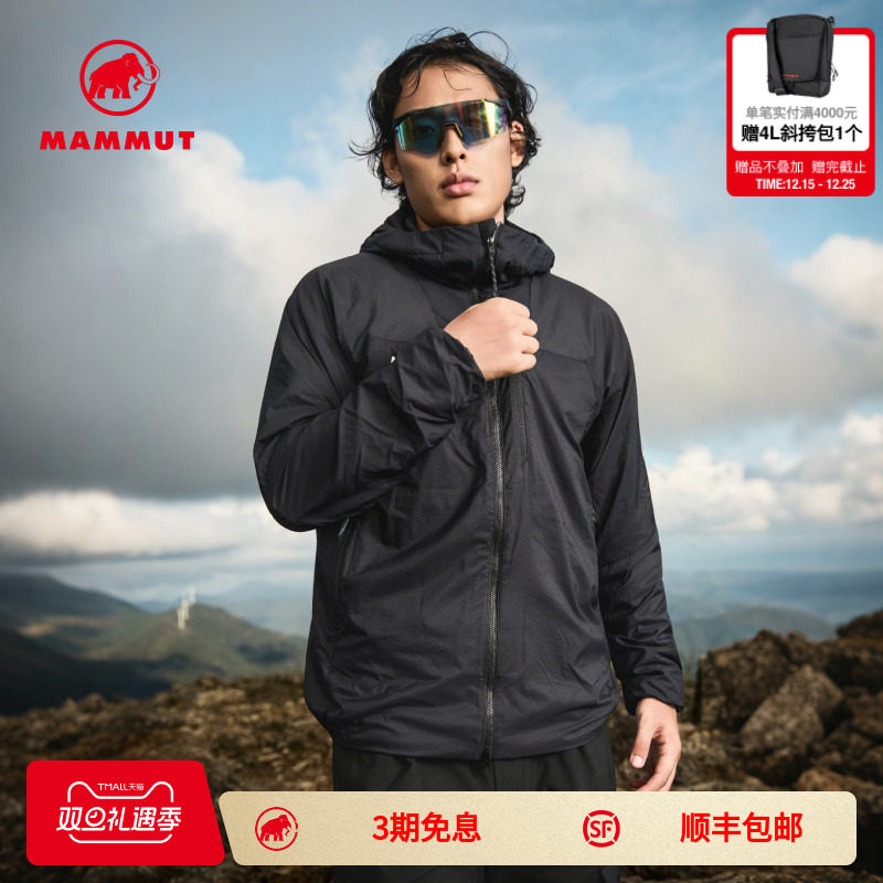 轻便保暖 防风耐磨防泼水