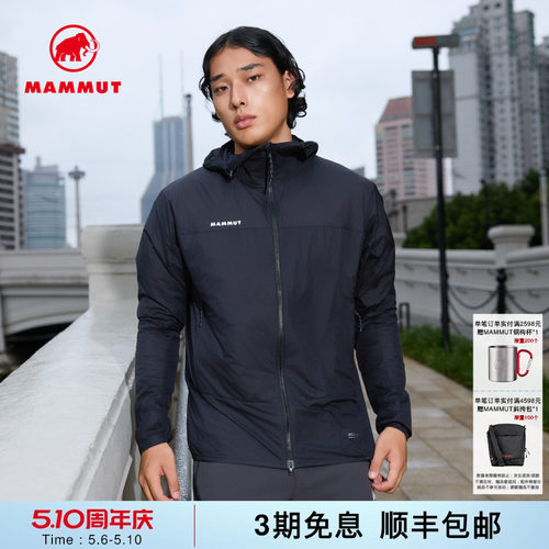 MAMMUT猛犸象防风防泼水夹克
