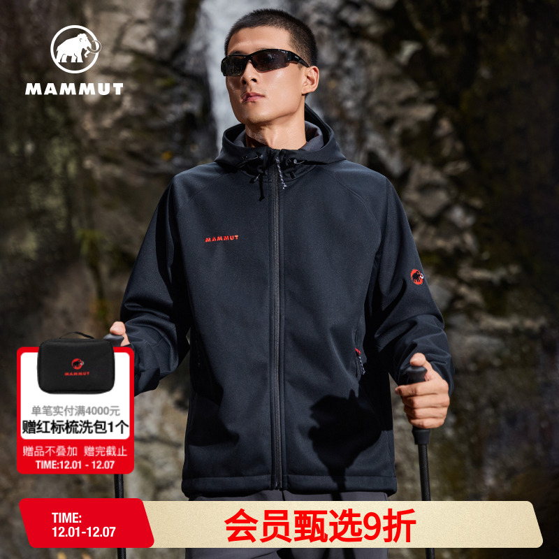 MAMMUT猛犸象Clion【爆款红标】男女户外防风连帽外套软壳夹克