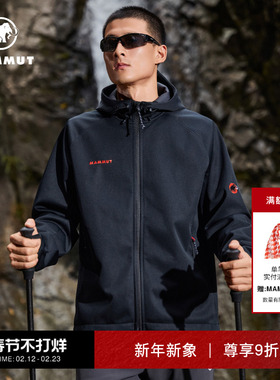 MAMMUT猛犸象Clion【爆款红标】男女户外防风连帽外套软壳夹克