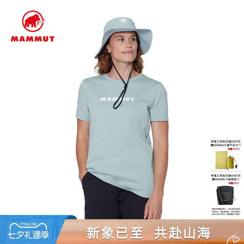 猛犸象Core女简约休闲短袖T恤