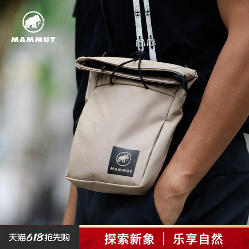MAMMUT猛犸象多功能单肩包
