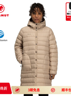 MAMMUT猛犸象Seon女士户外都市冬季保暖长款连帽加厚鹅绒羽绒外套