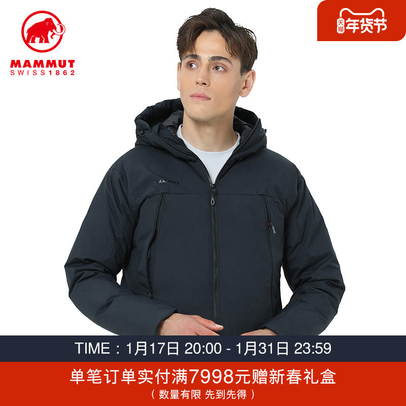 MAMMUT猛犸象Clion防风防泼水透气软壳保暖750蓬羽绒服