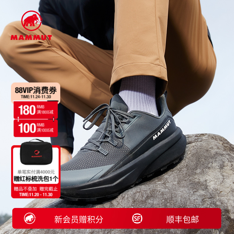 MAMMUT猛犸象Aenergy男士户外徒步舒适缓震轻量低帮徒步鞋