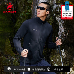 MAMMUT猛犸象Aconcagua 户外Polartec抓绒外套中层夹克男 Light
