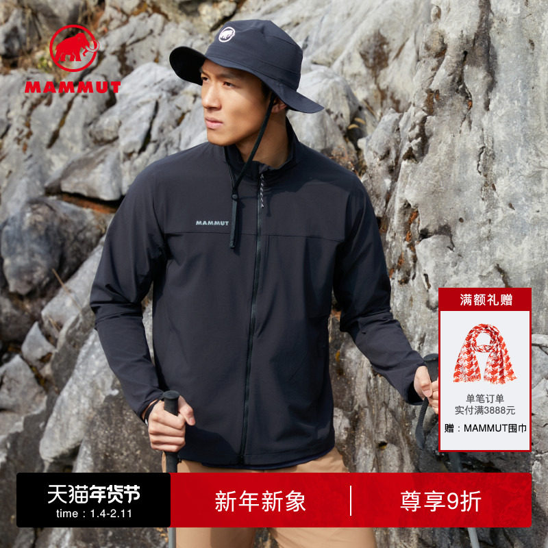 MAMMUT猛犸象Comfort 男士户外徒步舒适轻量防泼水软壳夹克外套,户外/登山/野营/旅行用品,软壳衣,淘宝优惠券,粉丝福利购,淘宝优惠卷