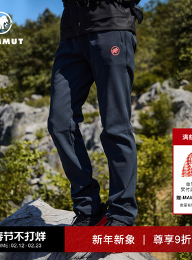 MAMMUT猛犸象Clion【红标】男女户外保暖加绒加厚防风软壳长裤