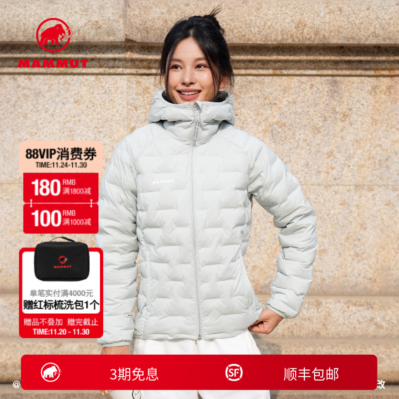 轻便保暖 防风耐磨防泼水