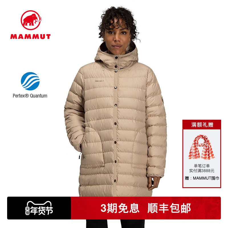 MAMMUT猛犸象Seon女士户外都市冬季保暖长款连帽加厚鹅绒羽绒外套,户外/登山/野营/旅行用品,羽绒衣,淘宝优惠券,粉丝福利购,淘宝优惠卷