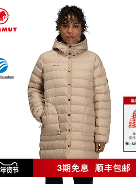 MAMMUT猛犸象Seon女士户外都市冬季保暖长款连帽加厚鹅绒羽绒外套