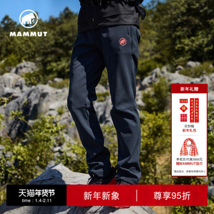 MAMMUT猛犸象Clion【红标】男女户外保暖加绒加厚防风软壳长裤