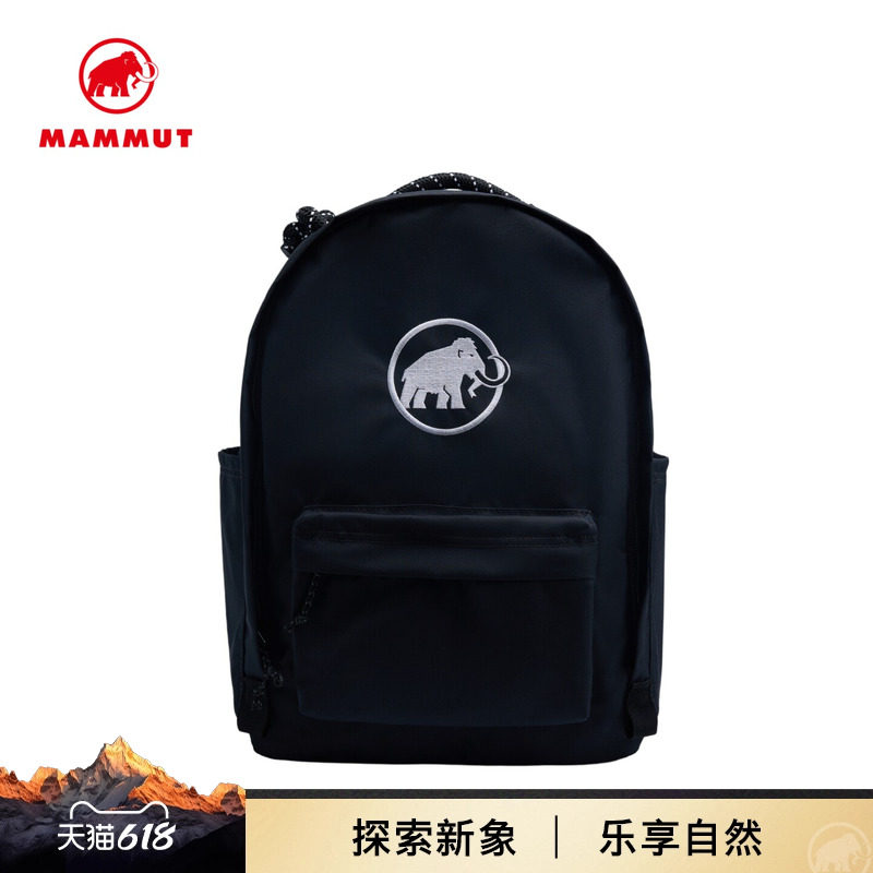 MAMMUT猛犸象Wully男女同款户外都市经典时尚双肩背包20L
