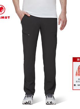 MAMMUT猛犸象Runbold男士户外运动百搭裤耐磨弹力运动裤休闲长裤