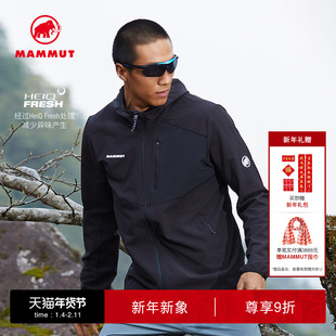 MAMMUT猛犸象Madris light男士户外轻量有弹舒适保暖中层夹克外套