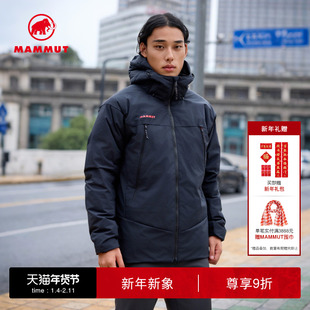 MAMMUT猛犸象Clion【红标】男女款防风防泼水软壳鹅绒保暖羽绒服