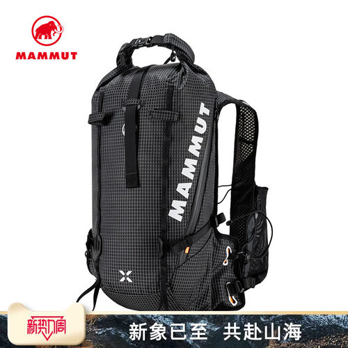 MAMMUT猛犸象双肩背包徒步包