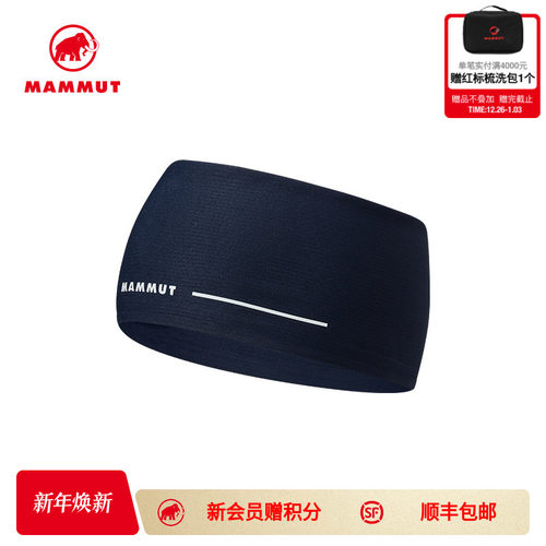 猛犸象男女同款透气时尚头带