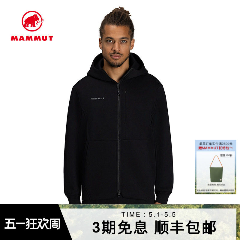 MAMMUT猛犸象Dyno2.0 男士户外徒步抓绒保暖舒适休闲夹克上衣外套