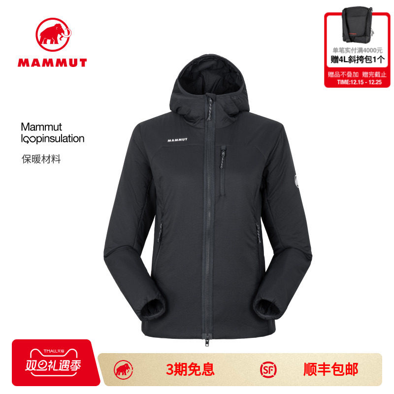 轻便保暖 防风耐磨防泼水