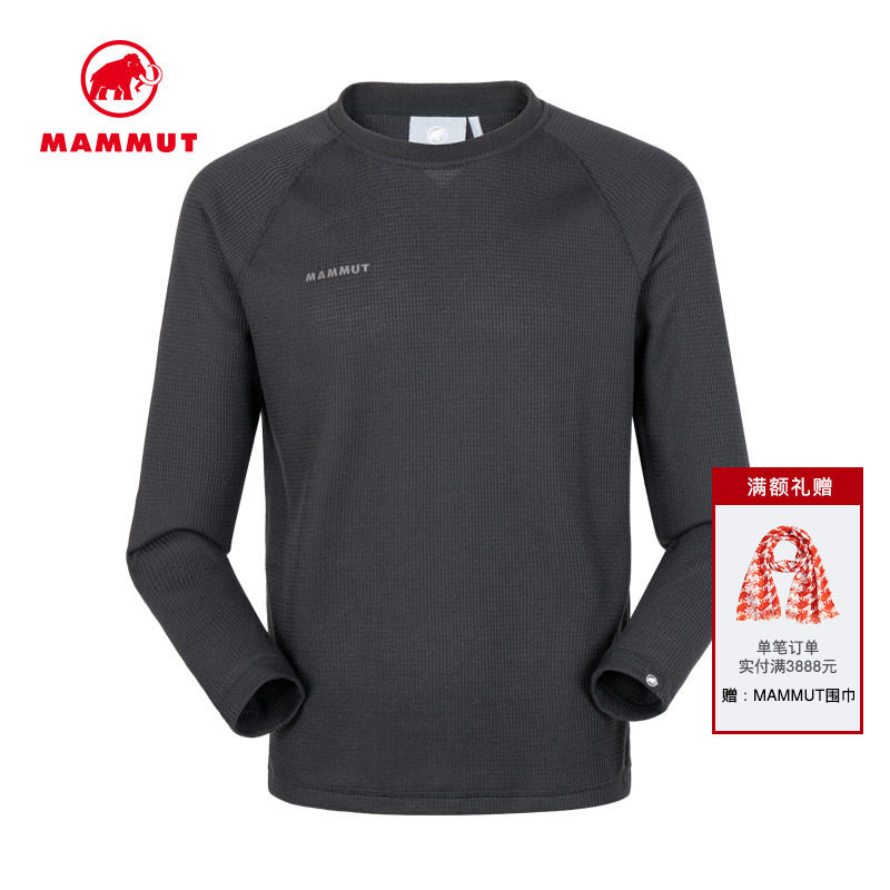MAMMUT猛犸象Fleeced男士户外运动徒步华夫格舒适套头中层长袖衫,户外/登山/野营/旅行用品,户外休闲衣,淘宝优惠券,粉丝福利购,淘宝优惠卷