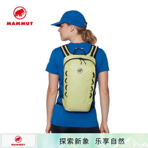 MAMMUT猛犸象户外攀岩双肩背包