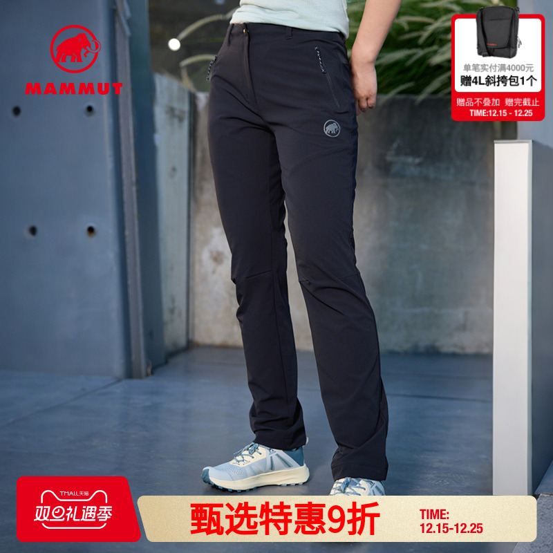 MAMMUT猛犸象防风初秋软壳长裤