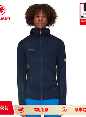 MAMMUT猛犸象Taiss Light 男士户外登山轻量中层衣夹克抓绒上衣