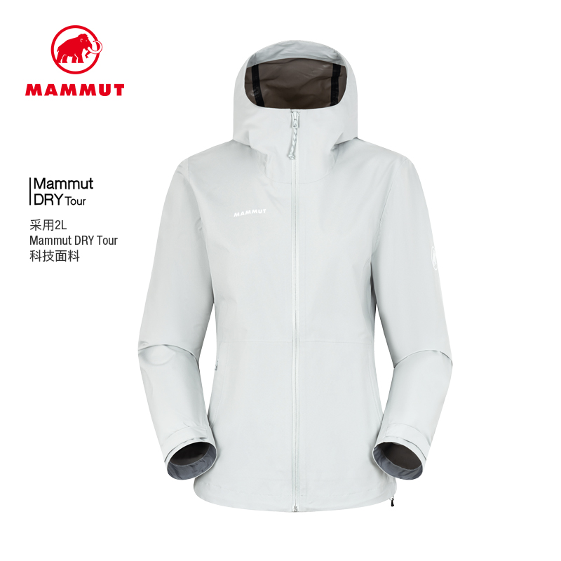 MAMMUT猛犸象Linard Light女士户外防水轻量硬壳夹克外套冲锋衣