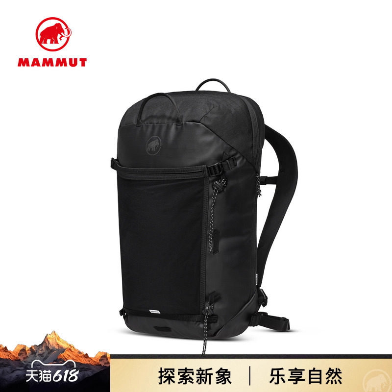 MAMMUT猛犸象Alto 男女同款户外时尚双肩背包徒步包