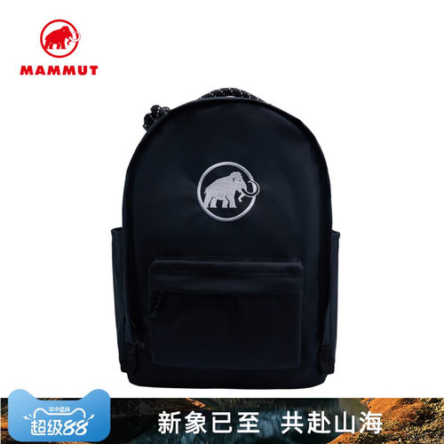 MAMMUT猛犸象经典时尚双肩背包