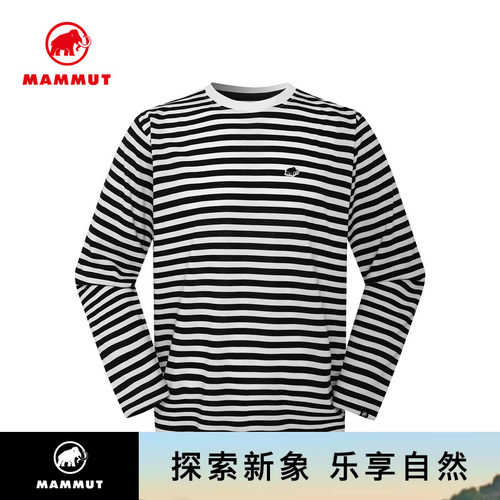 MAMMUT猛犸象简约长袖T恤