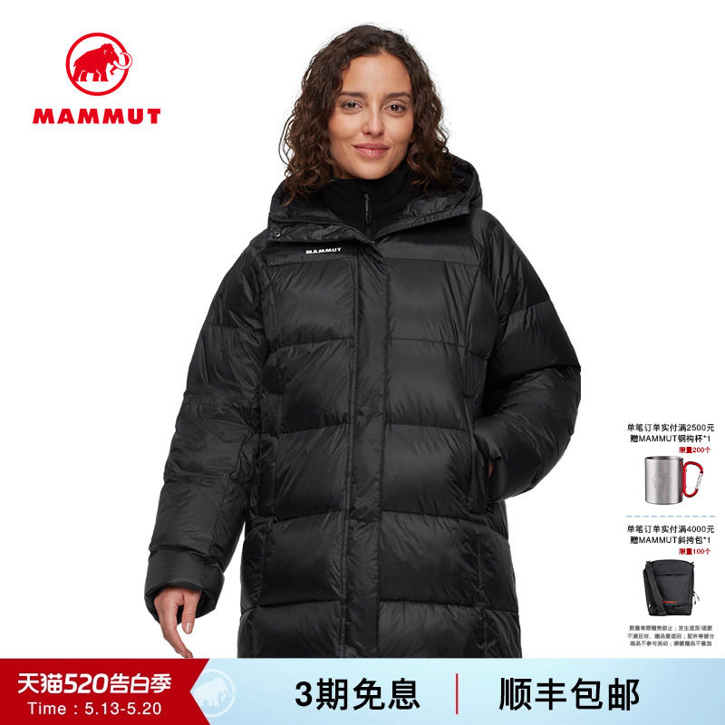 MAMMUT猛犸象Glacier女士户外冬季保暖连帽中长款羽绒派克外套