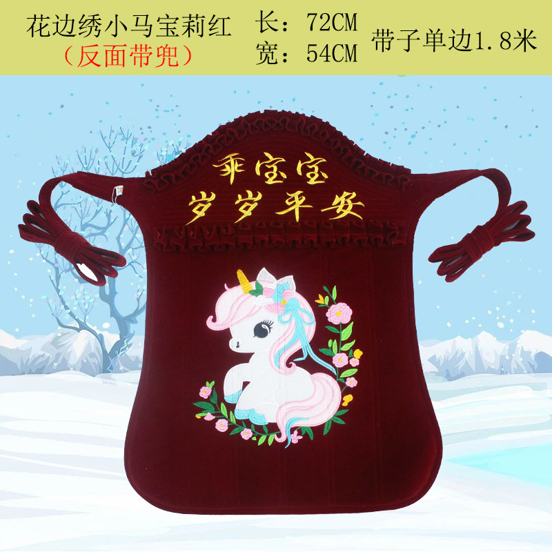 贵州背小孩的背带婴儿背扇老式传统云南四川宝宝前抱后背新款双肩