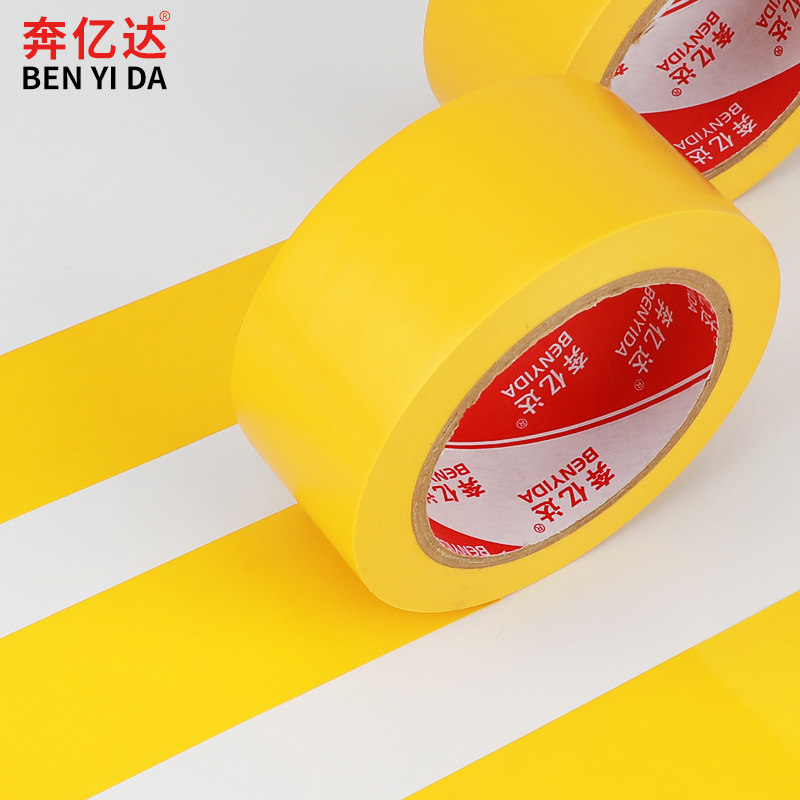 Nhớt băng cảnh báo màu vàng 33 mét qua nhãn cảnh báo để xác định tầng trệt băng bụi chép