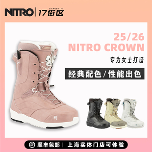 尼卓NITRO滑雪鞋CROWN尼卓单板滑雪鞋全能单板滑雪鞋女款25新款