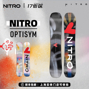 W26新款尼卓NITRO男女彩虹单板滑雪板全能平花公园OPTISYM滑雪板