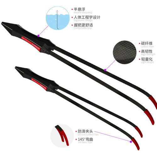 seatorch 施特驰 海缸水族 CT系列_碳纤维半悬浮珊瑚夹