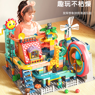 费乐电动循环转盘电梯早教滚珠轨道百变滑道积木儿童拼装益智玩具