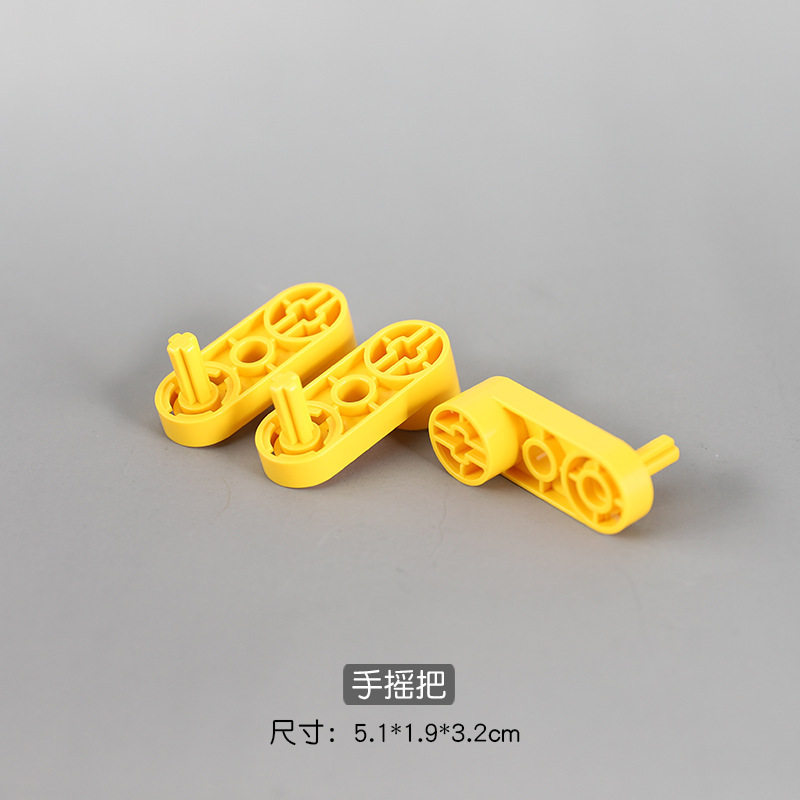 大颗粒积木配件9656机械齿轮轴图片