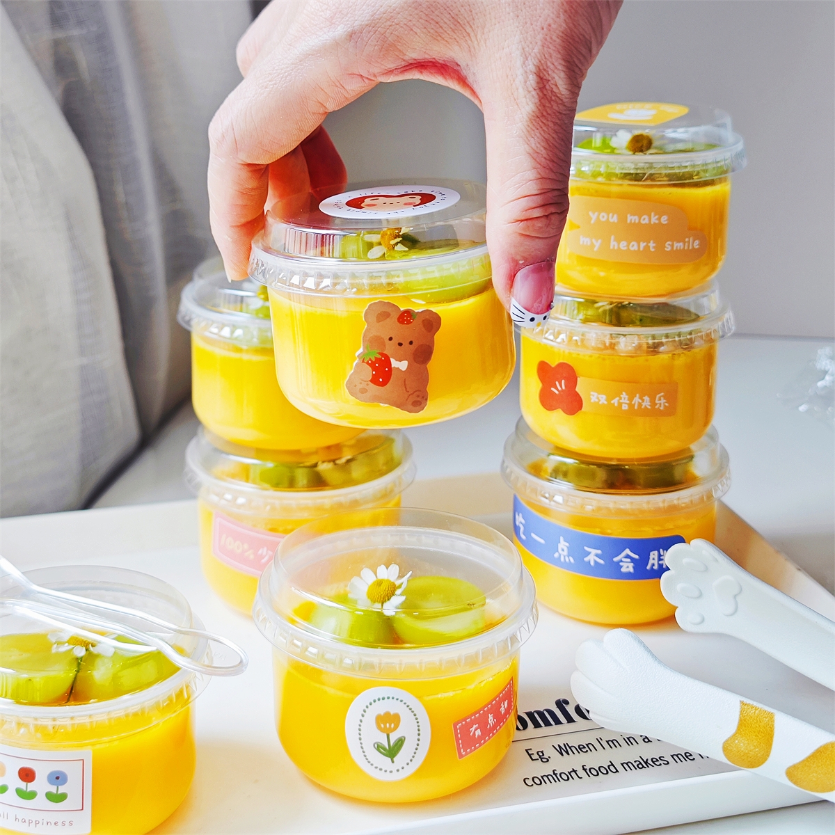 日式胖胖布丁杯50只耐高温塑料杯