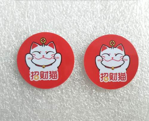 40mm CPU卡，复旦FM1208-10CPU卡，CPU手机贴，CPU手机门禁卡