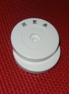 52MM RFID工业标签 Tag-it HF-I Standard(TI256): 13.56MHZ