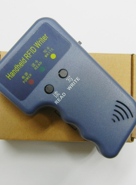 手持式TK4100 ID写卡器，EMID写卡器 可读写T5577, EM4305芯片