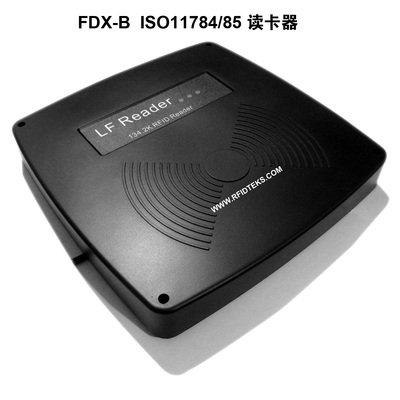 ISO11784/85协议读卡器 FDX-B 134.2KHZ读卡器 EM4305耳标读卡器