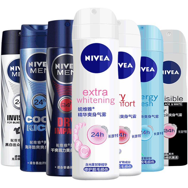 腋下除臭止汗喷雾妮维雅