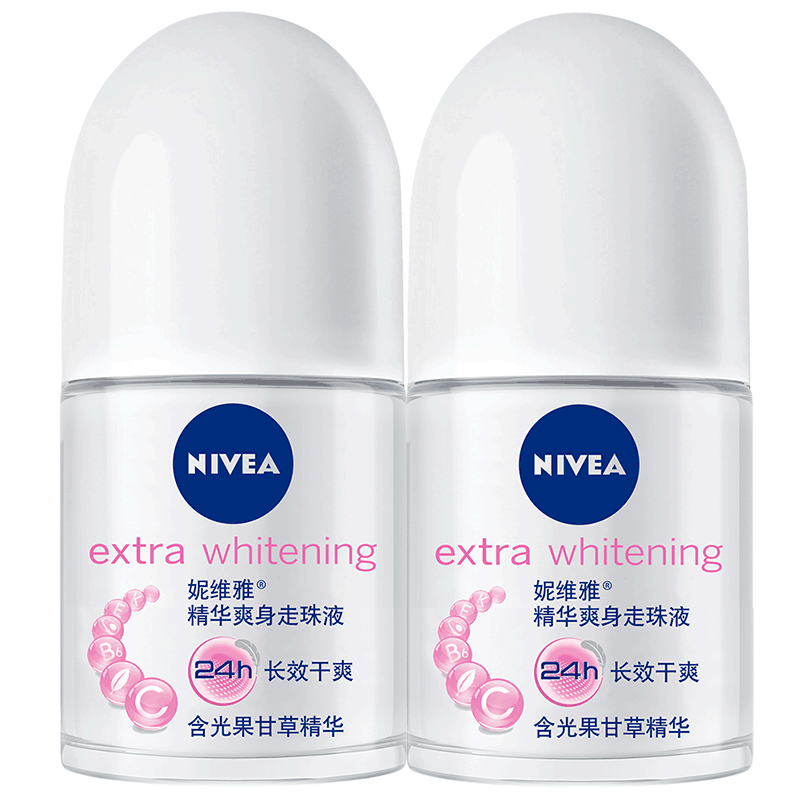 妮维雅止汗露女走珠液香体腋下除臭除汗臭非去狐臭孤臭祛汗珠滚珠