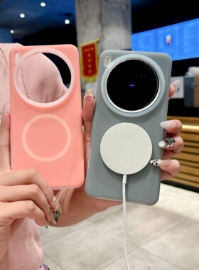 适用于vivox200ultra果冻磁吸液态硅胶手机壳x200promini简约朦胧半透软糯防摔200s手感保护套