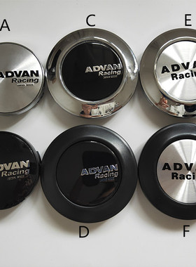 适用于ADVAN GT轮毂横滨RZ2 RZII轮毂中心盖口径72.56-73MM轮毂盖